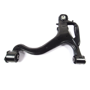 LR073369PR - Front Suspension Arm Assembly LH lower
