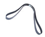 PQS101510 - belt  D2 TD5 with ACE, with A/C 1870mm Engine Part Land Rover Range Rover Discovery