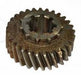 591891 - Low Range Gear Transmission or Drivetrain Part Land Rover Range Rover Defender, Range Rover, Series