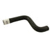 BTR215 - hose heater Cooling or Heating Part Land Rover Range Rover Discovery