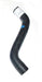 NRC2523 - hose heater  by AftermarketCooling or Heating Part Land Rover Range Rover Discovery, Range Rover