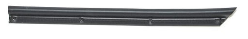 MWC6129 - Door Sill Seal – Rear – LH  by AftermarketBody Part Land Rover Range Rover Defender