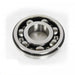 FRC2301 - bearing mainshaft OEM Transmission or Drivetrain Part Land Rover Range Rover Defender