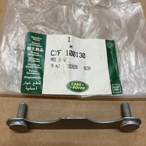 CFX500160 - Stud plate GENUINE LR