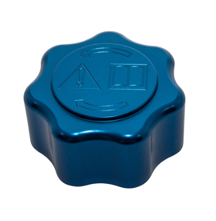 DA8896 - Expansion Bottle Cap  by AllmakesCooling or Heating Part Land Rover Range Rover Defender