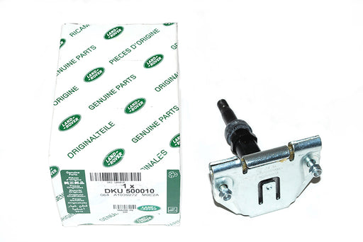 DKU500010LR - Windscreen Wiper Wheelbox Spindle Housing  by LAND ROVERElectrical Part Land Rover Range Rover Defender