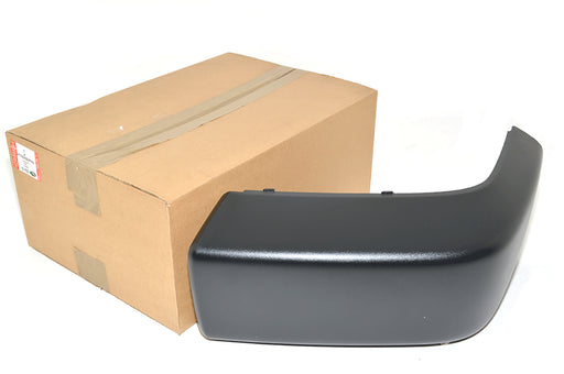 DPT000050PMALR - End Cap  by LAND ROVERBody Part Land Rover Range Rover Discovery