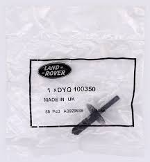 DYQ100350 - Scrivet GENUINE LR  by Land RoverBody Part Land Rover Range Rover Discovery
