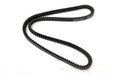 EAC6005-D - Drive Belt  by Dayco Land Rover Range Rover 