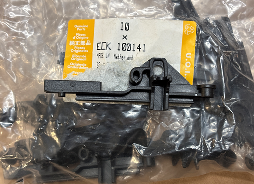 EEK100141 - Sunroof Block  by Land RoverBody Part Land Rover Range Rover Freelander 1