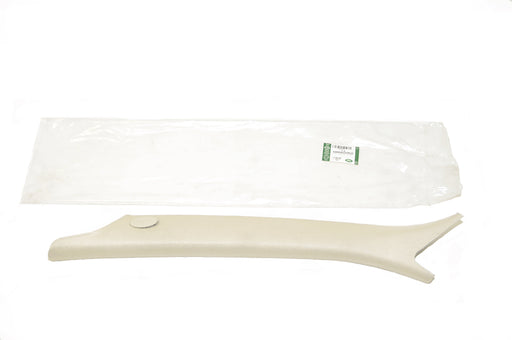 EMB500252NUGLR - A-Pillar Panel – Inner  by LAND ROVERInterior Accessory Land Rover Range Rover Range Rover Sport
