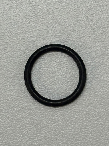 ERR1213 - O Ring   Genuine  by Land rover Land Rover Range Rover Discovery, Range Rover