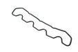 ERR2393G - GASKET - ROCKER COVER - 200TDI  by PR2 ALLMAKES OE Land Rover Range Rover 