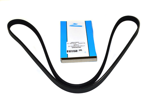 ERR2678D - Drive Belt - Alternator  by DaycoEngine Part Land Rover Range Rover Discovery, Range Rover