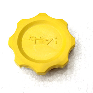 ERR5041G - CAP - CYLINDER HEAD - OIL FILLER