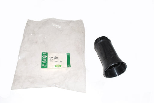 ERR6555 - Filler Neck Assembly  by PR2 Allmakes OEFuel System Part Land Rover Range Rover 