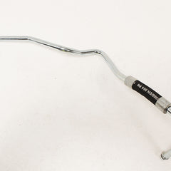ERR7140L - Oil Cooler Pipe