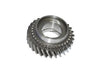 FRC3201 - gear 1st speed suff. D> LT76 Transmission or Drivetrain Part Land Rover Range Rover Series