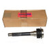 FRC4845 - Primary Pinion - LT77  by AftermarketTransmission or Gearbox Part Land Rover Range Rover Defender