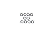 FRC5576 - O-Ring – Front Output Shaft – LT230 Transmission or Drivetrain Part Land Rover Range Rover Defender, Discovery, Range Rover