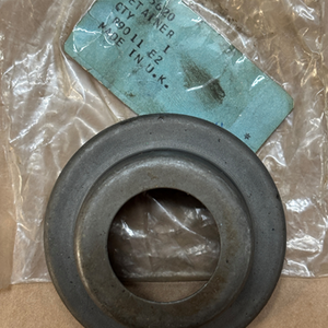 FRC5620 - Retainer for oil seal GENUINE LR