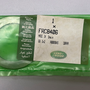 FRC8406 - Shim Genuine