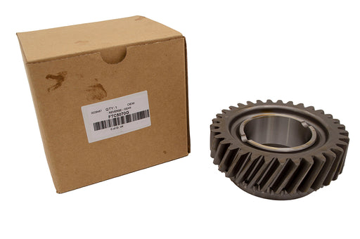 FTC5070G - Reverse - Gear  Land Rover Range Rover 