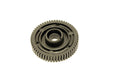 GA500040 - Gear – Transfer Case Actuator  by TerrafirmaElectrical Part Land Rover Range Rover 