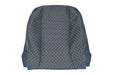 HBA106190LOY - Squab Cover  by AllmakesInterior Accessory Land Rover Range Rover Defender
