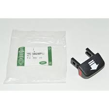 HXG500290PVJLR - LEVER - SEAT ADJUSTER Interior Accessory Land Rover Range Rover Discovery