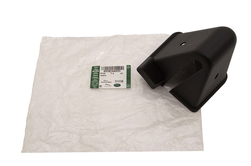 HXT501040PUYLR - Cover - Seat Back Hinge  by LAND ROVERInterior Accessory Land Rover Range Rover Discovery