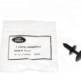 HYQ100060PUYLR - Fastener