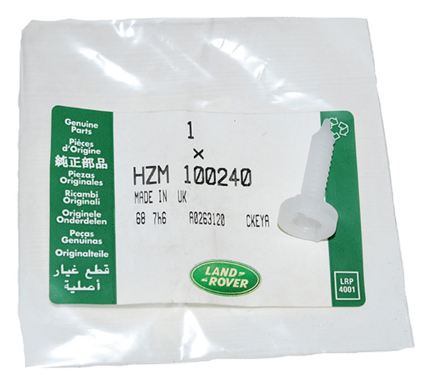 HZM100240 - fastener GENUINE  by Land RoverInterior Accessory Land Rover Range Rover Discovery, Range Rover