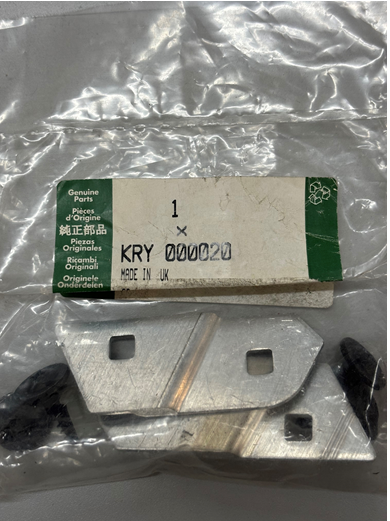KRY000020 - Undertray Kit – Side Centre  by Land RoverBody Part Land Rover Range Rover Freelander 1