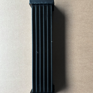 KTP9687 - Oil cooler engine RRC OEM