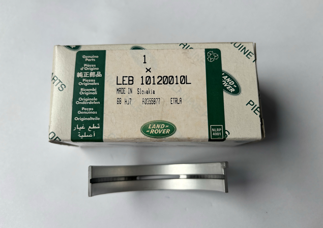 LEB10120010L - Bearing - Camshaft GENUINE LR  by Land RoverEngine Part Land Rover Range Rover Freelander 1