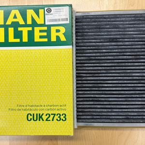 LR000901 - Air filter pollen OEM