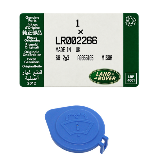 LR002266 - Washer Reservoir Cap  by Land RoverElectrical Part Land Rover Range Rover Discovery, Freelander 1, Range Rover Sport, Range Rover Evoque