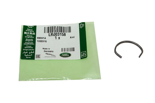 LR003158LR - Retainer - Special  by LAND ROVERHardware Part Land Rover Range Rover 