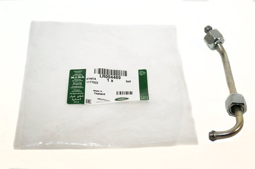 LR004469LR - Tube Assembly - Fuel Fuel System Part Land Rover Range Rover 