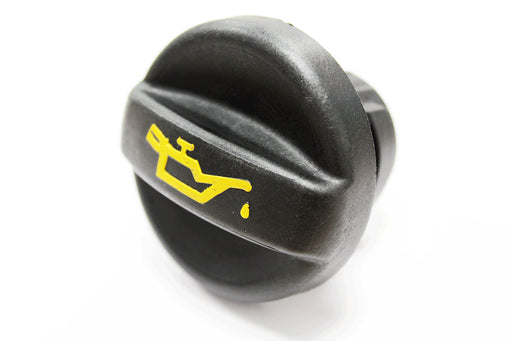 LR006104 - Filter Oil Cap  by QHEngine Part Land Rover Range Rover 