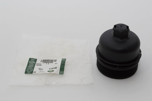 LR006205LR - Cover  Land Rover Range Rover 