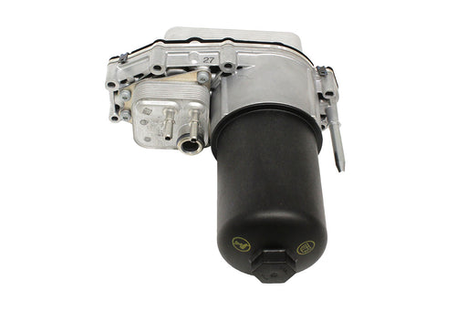 LR009570LR - Cooler - Fuel  by LAND ROVERFuel System Part Land Rover Range Rover 