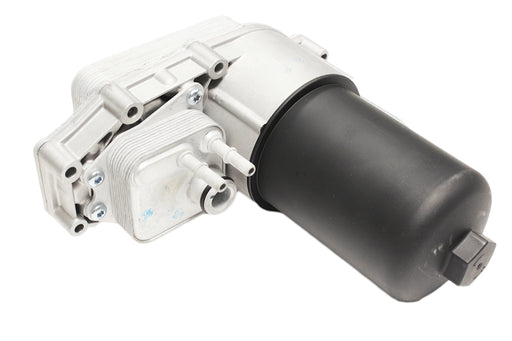 LR009570 - Cooler Assembly - Fuel No Gasket  by AllmakesFuel System Part Land Rover Range Rover 