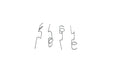 LR009769 - Spring Kit - Front Brakes - Cali  by AllmakesBrake Part Land Rover Range Rover 