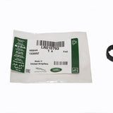 LR010793LR - Water Manifold Gasket