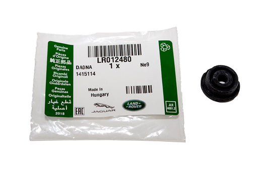 LR012480LR - Cover  Land Rover Range Rover 