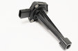 LR012640 - Sensor Assembly  by PR2 Allmakes OE Land Rover Range Rover 
