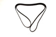 LR013697 - Auxiliary Drive Belt – Front  by DaycoEngine Part Land Rover Range Rover Discovery, Range Rover Sport