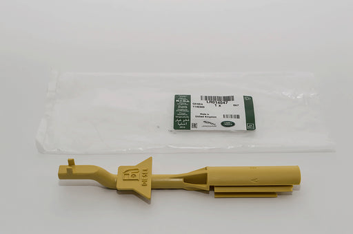 LR014047LR - Restrictor - Fuel  by LAND ROVERFuel System Part Land Rover Range Rover 